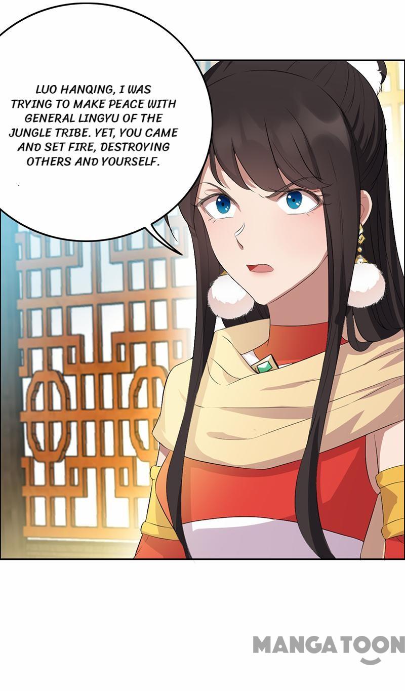 Page 23 of Chapter 192