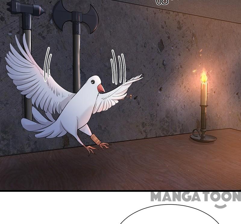 Page 7 of Chapter 193
