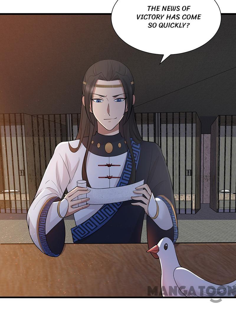 Page 8 of Chapter 193