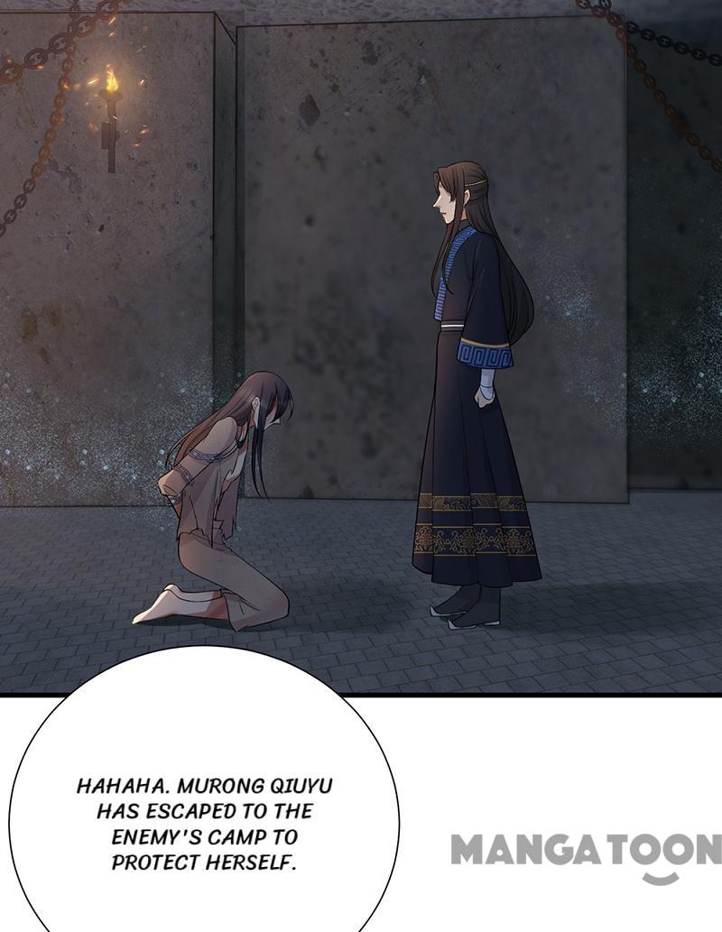 Page 11 of Chapter 193