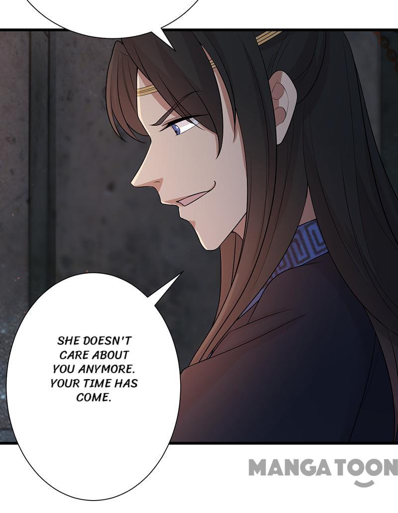 Page 12 of Chapter 193