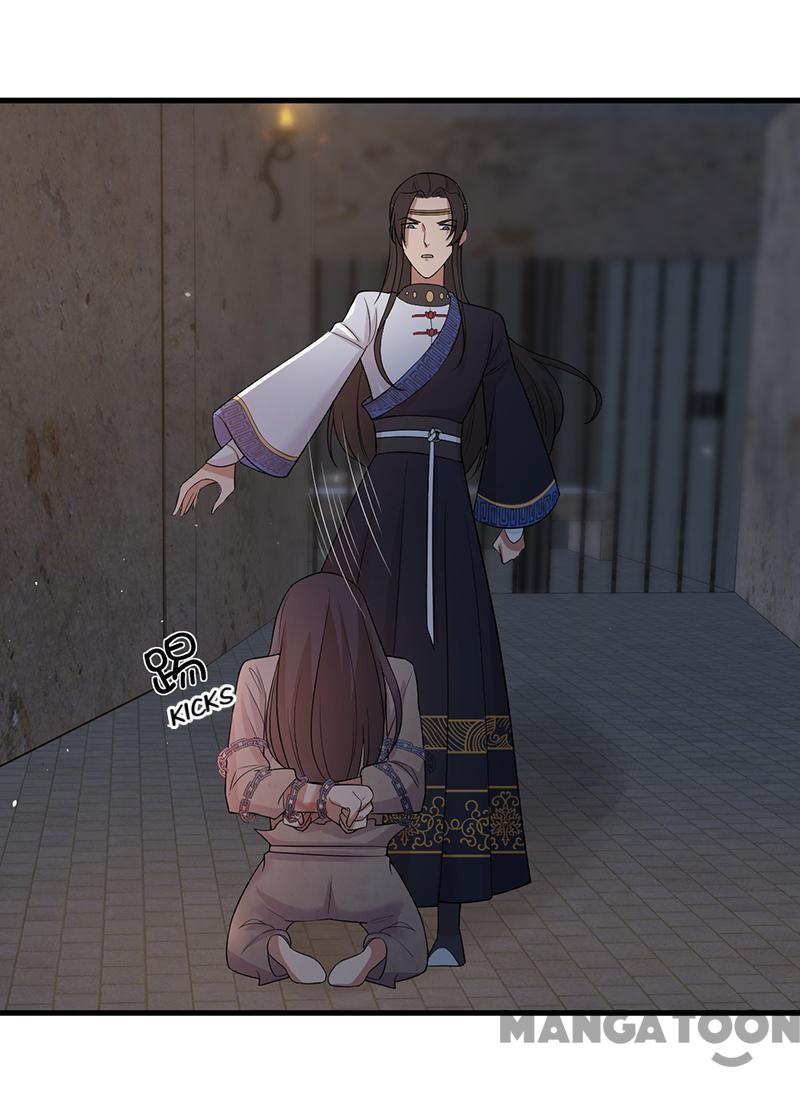 Page 14 of Chapter 193