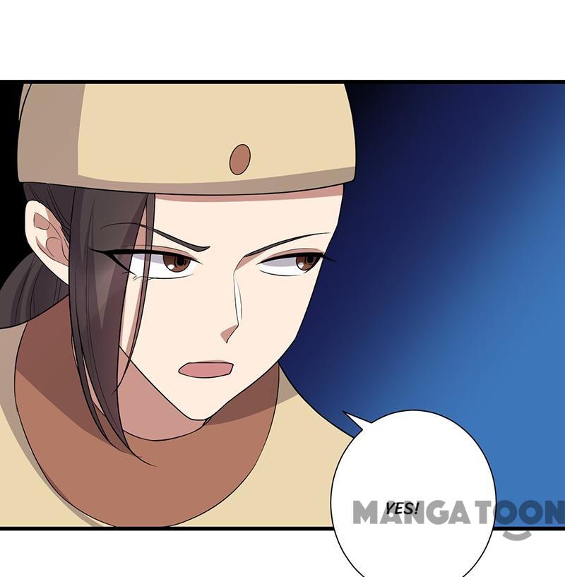 Page 18 of Chapter 193