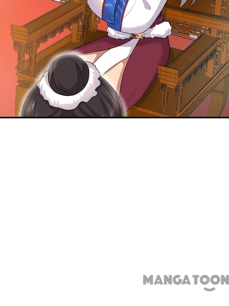 Page 23 of Chapter 193