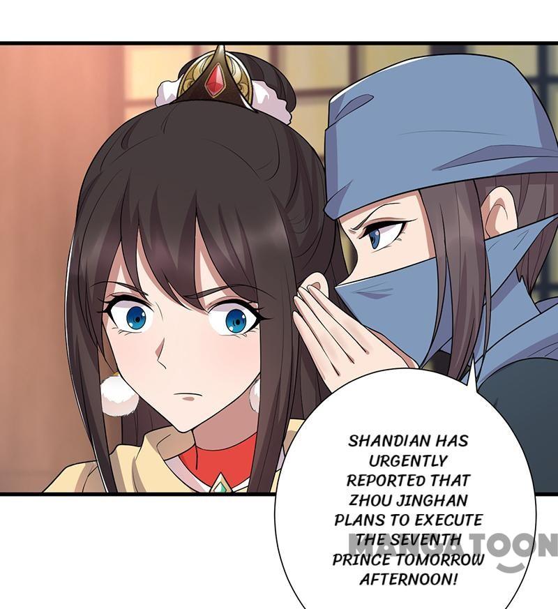 Page 26 of Chapter 193