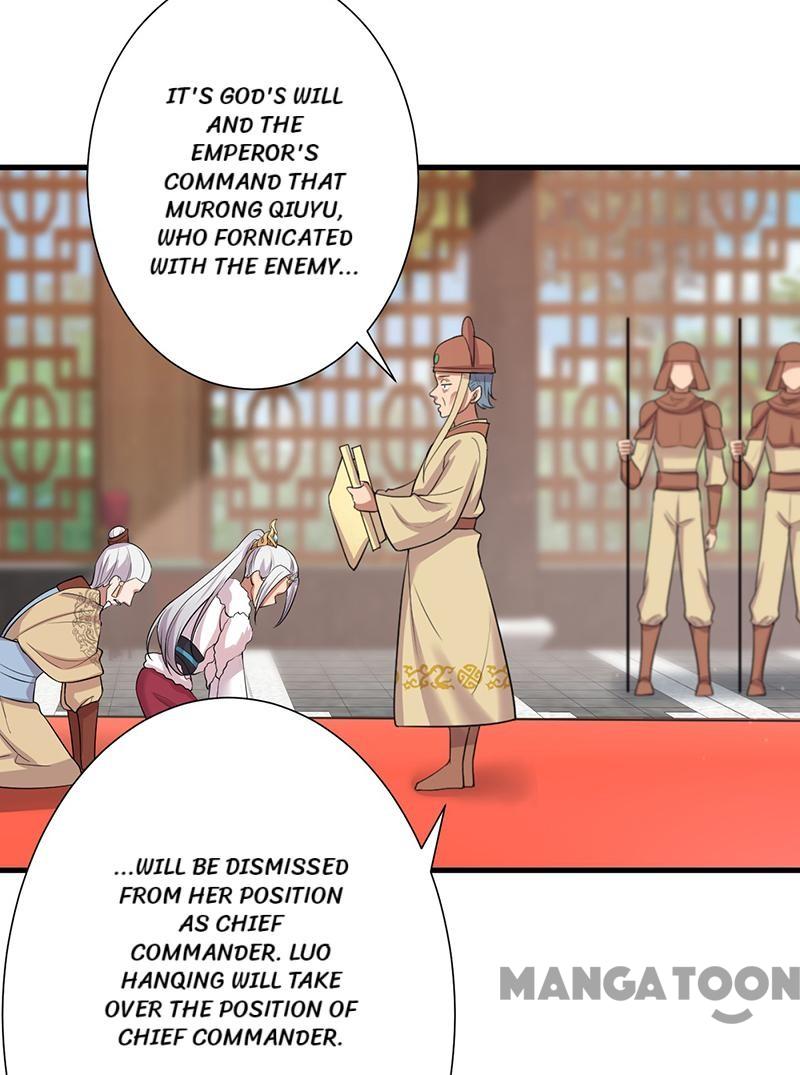 Page 30 of Chapter 193
