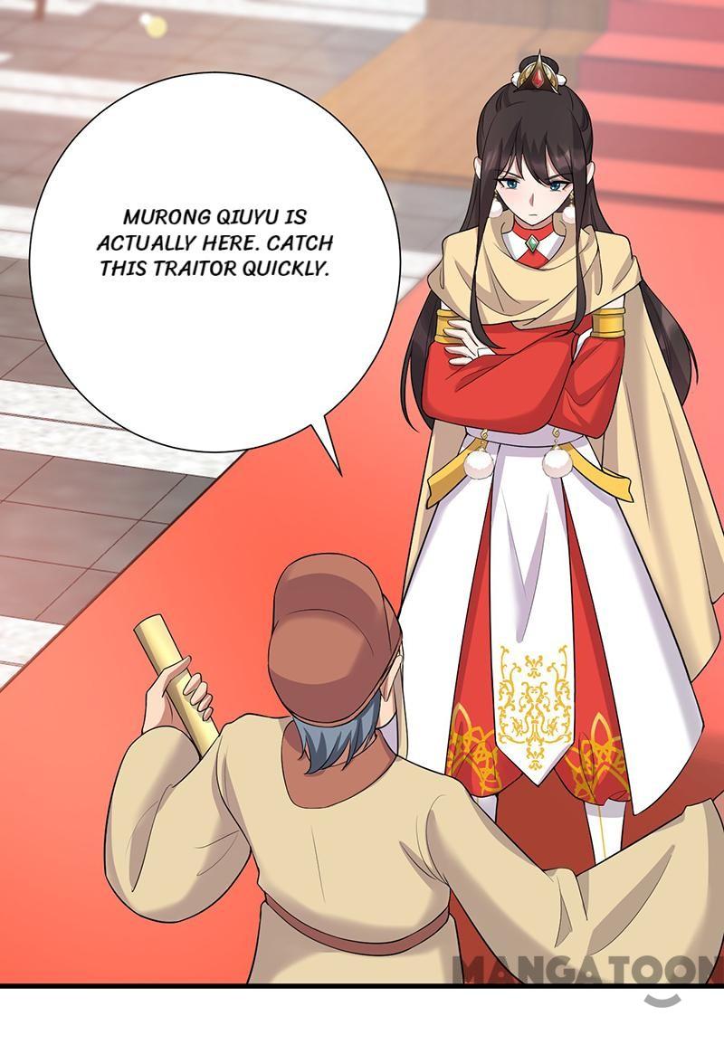 Page 32 of Chapter 193