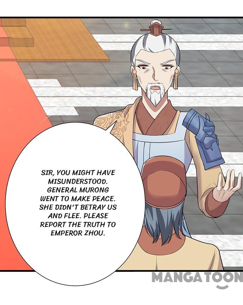 Page 33 of Chapter 193