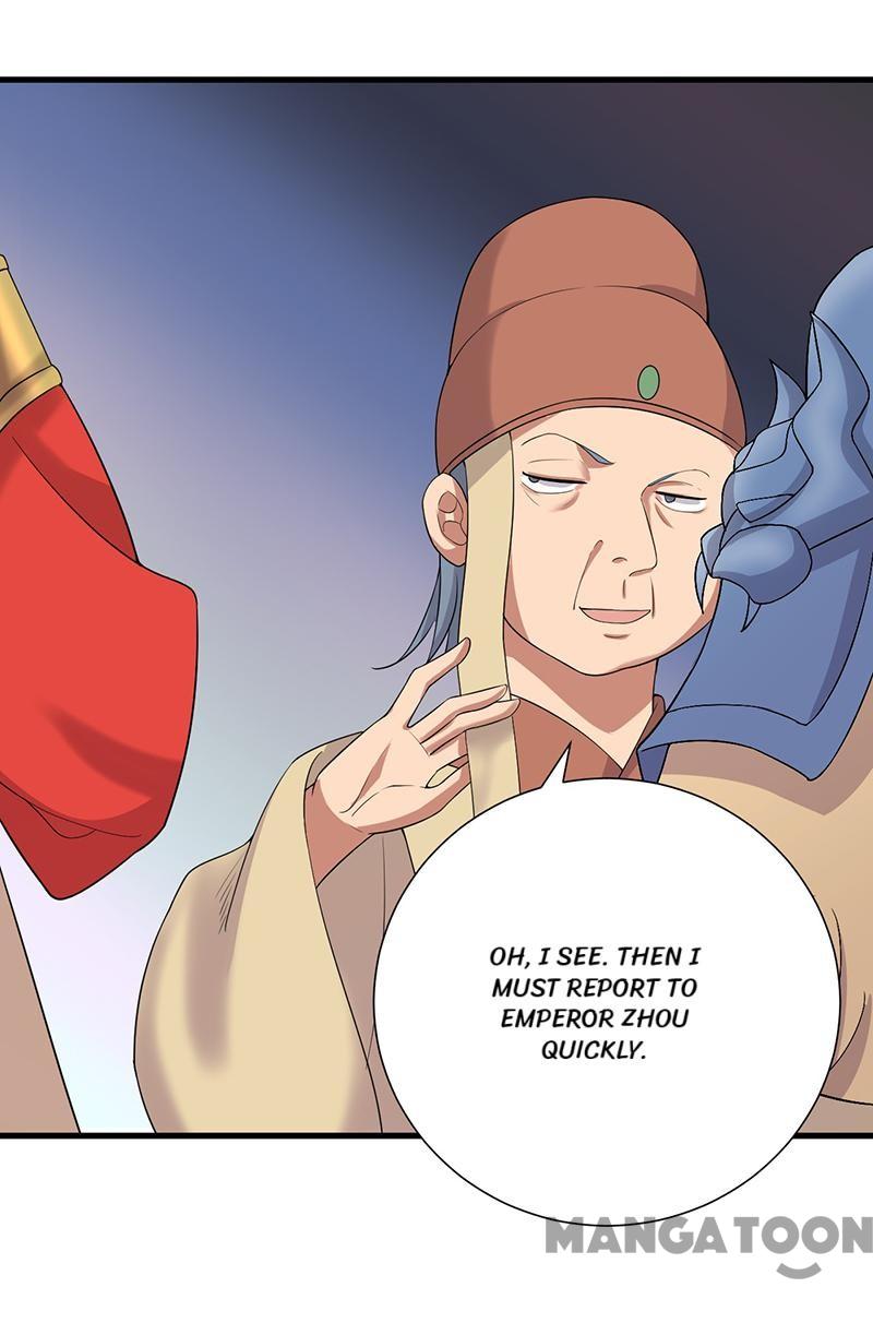 Page 34 of Chapter 193