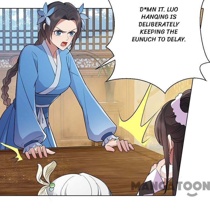 Page 2 of Chapter 194