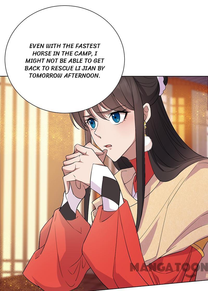 Page 3 of Chapter 194