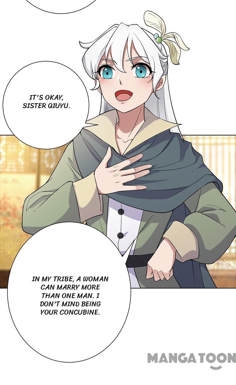 Page 7 of Chapter 194