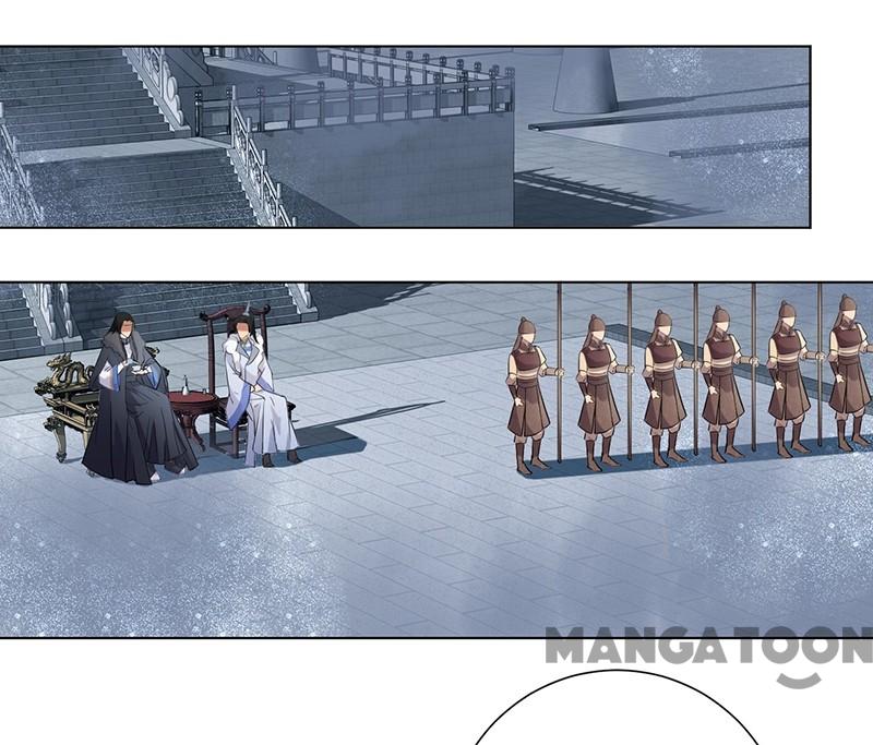 Page 13 of Chapter 194