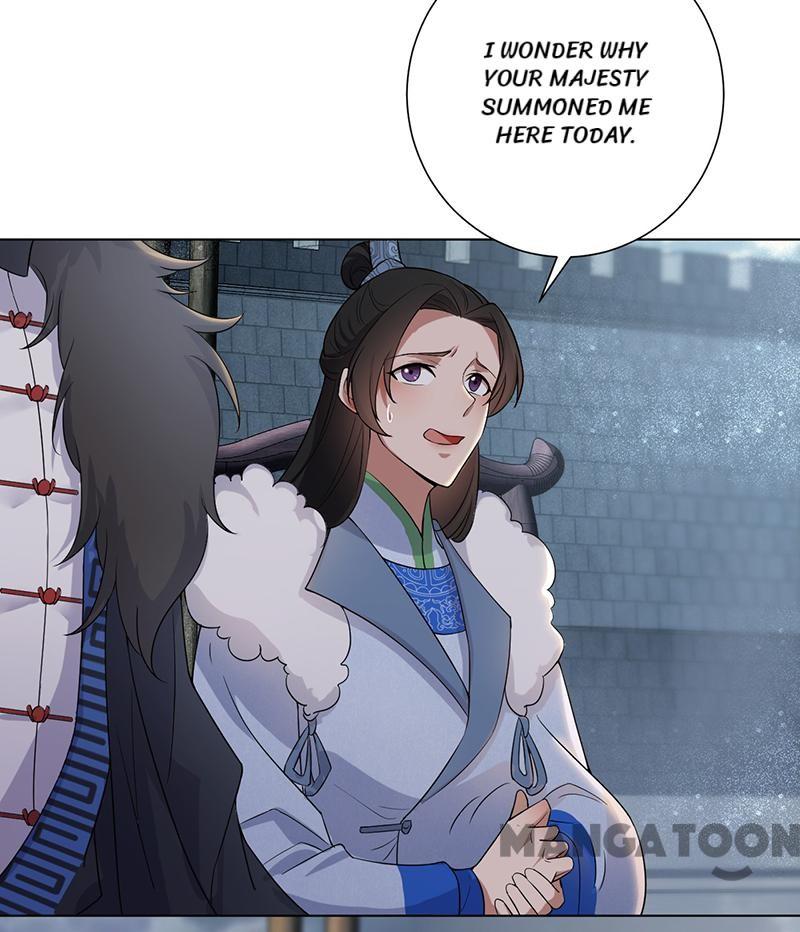 Page 14 of Chapter 194