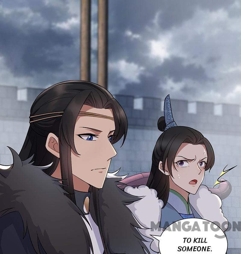 Page 15 of Chapter 194