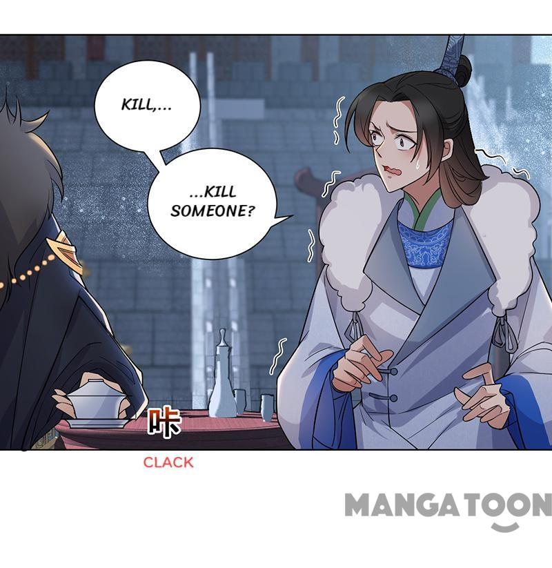 Page 17 of Chapter 194