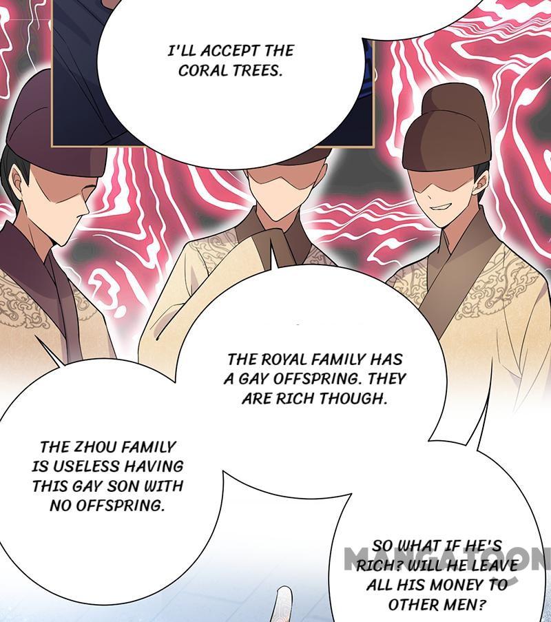 Page 29 of Chapter 194