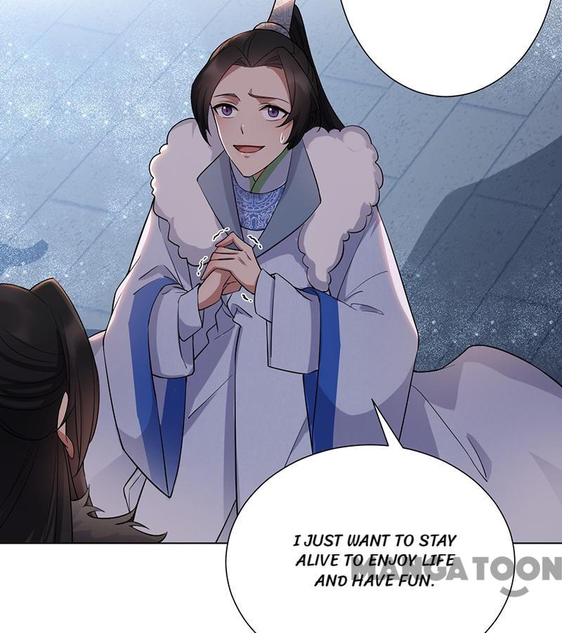 Page 30 of Chapter 194