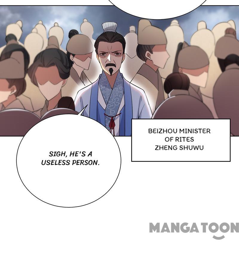 Page 31 of Chapter 194