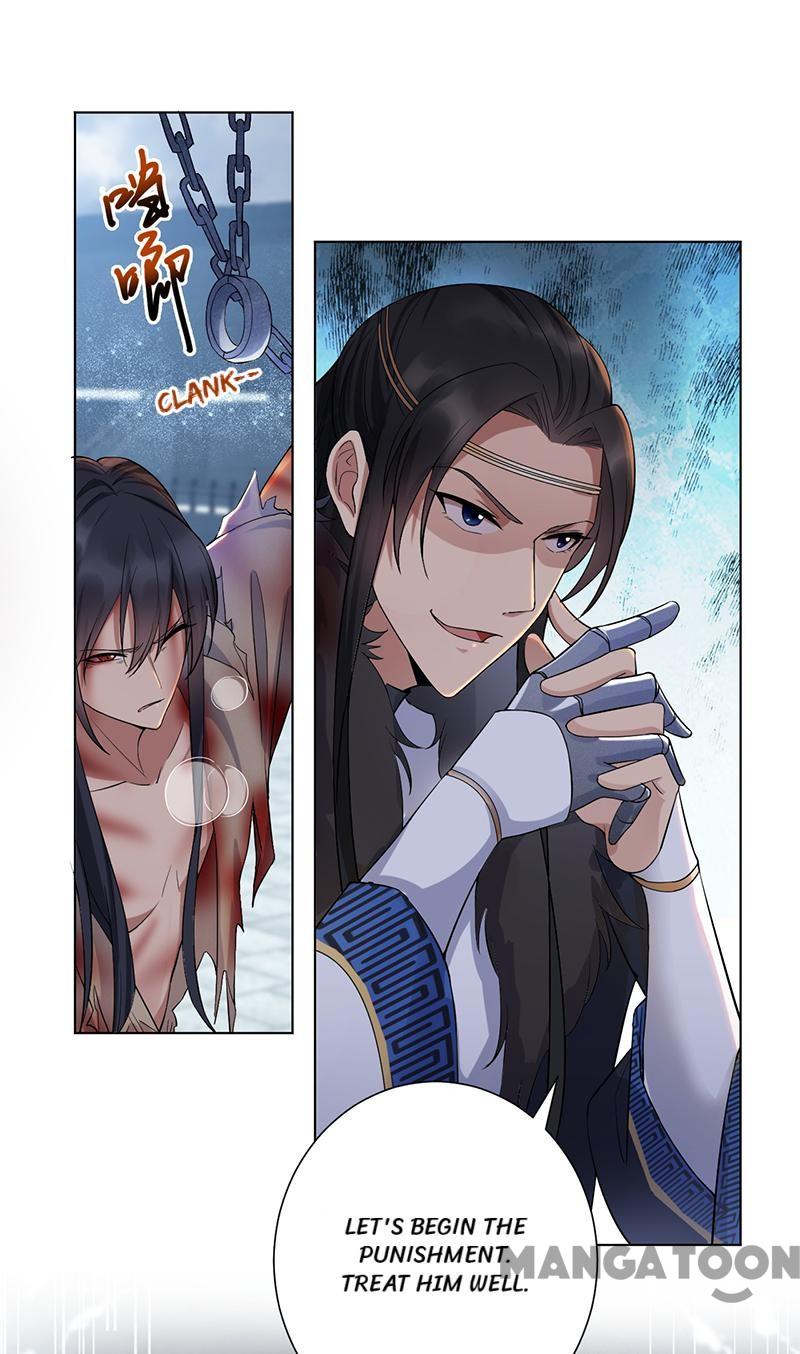 Page 32 of Chapter 194