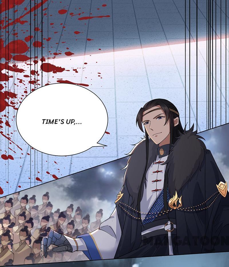 Page 35 of Chapter 194