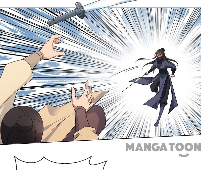 Page 39 of Chapter 194