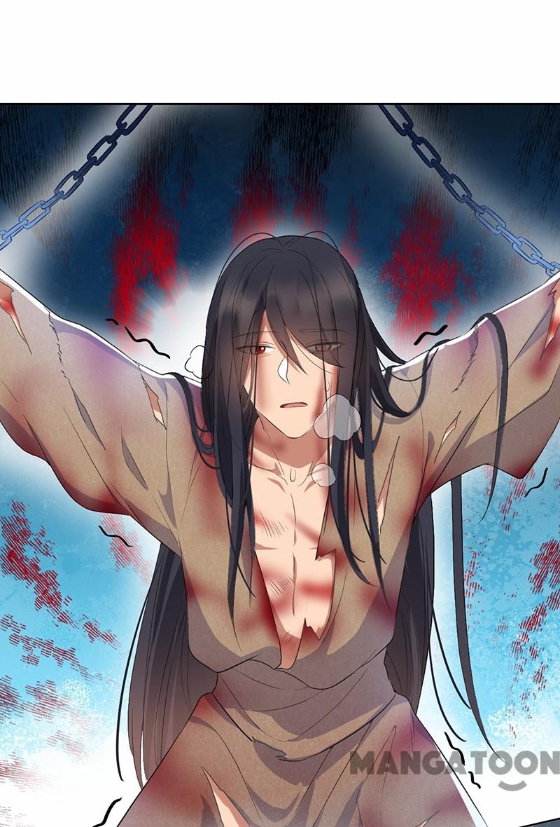 Page 1 of Chapter 195