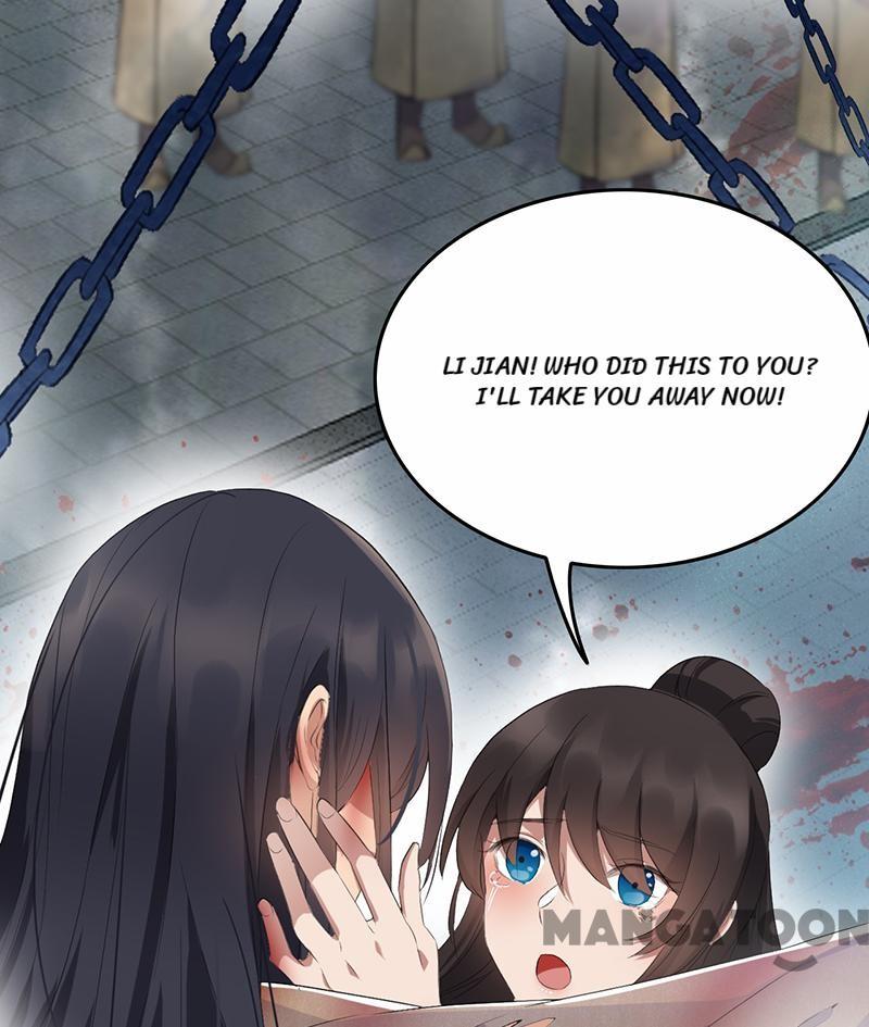 Page 3 of Chapter 195