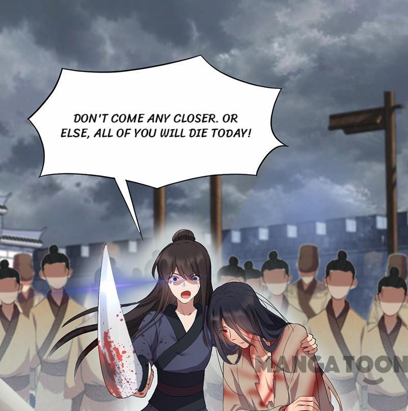Page 6 of Chapter 195