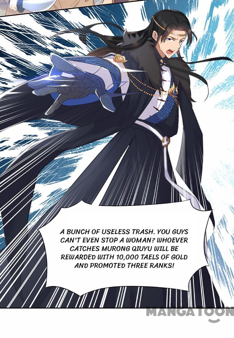 Page 9 of Chapter 195
