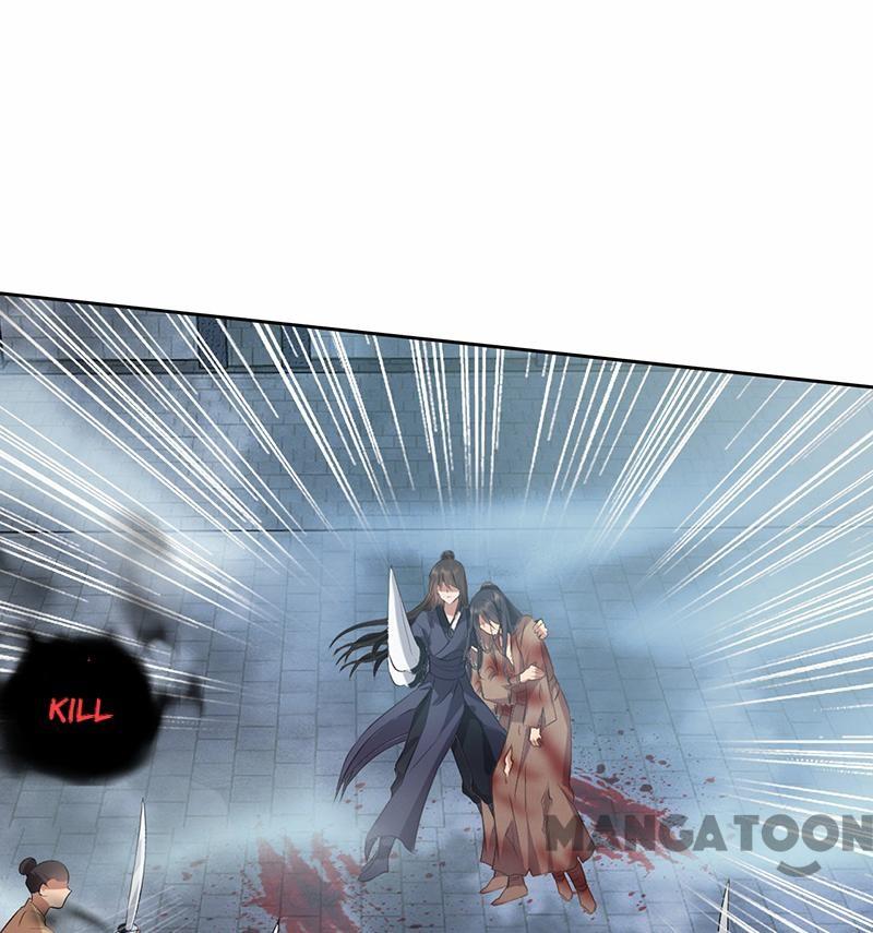 Page 10 of Chapter 195