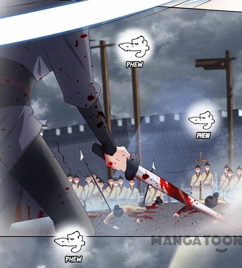 Page 13 of Chapter 195