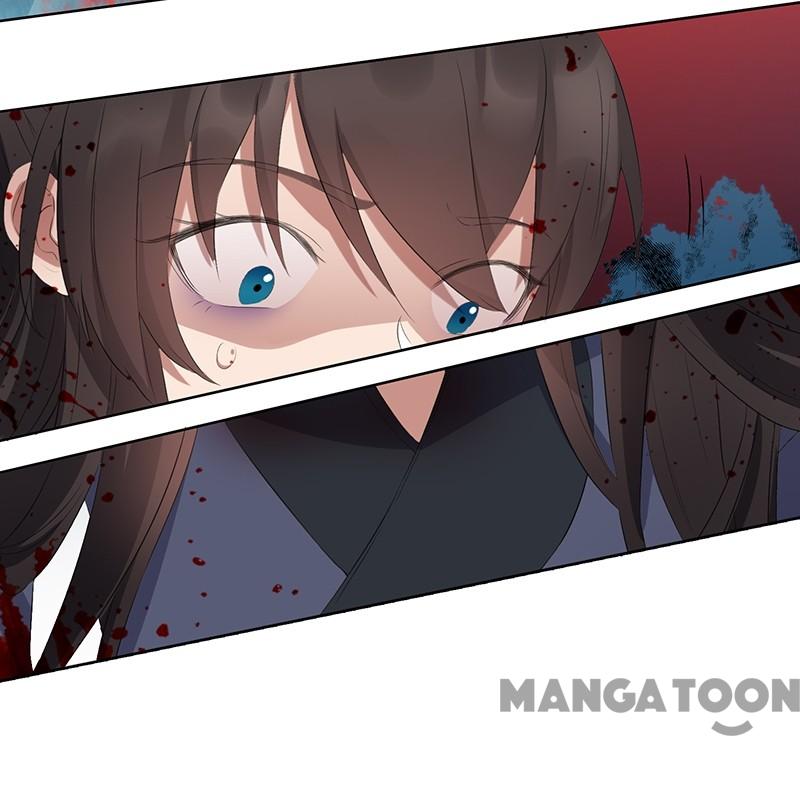 Page 17 of Chapter 195