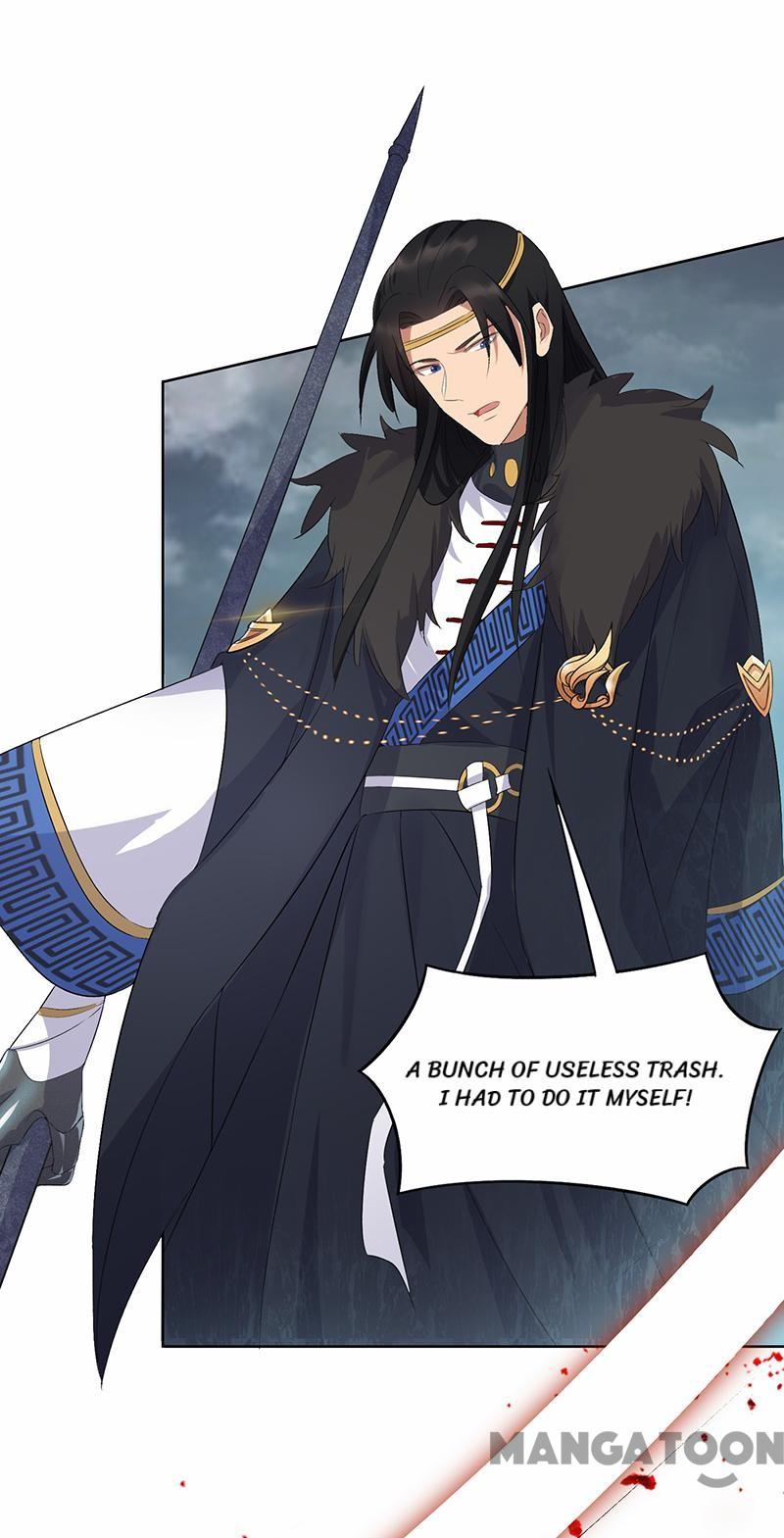 Page 21 of Chapter 195