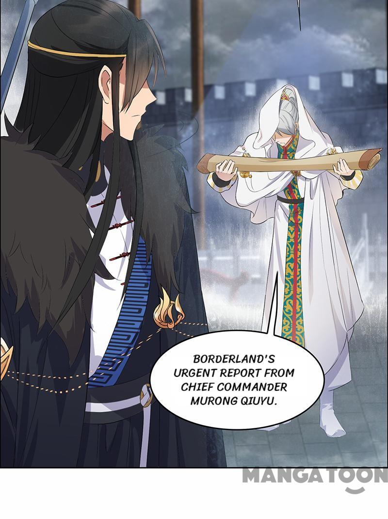Page 26 of Chapter 195