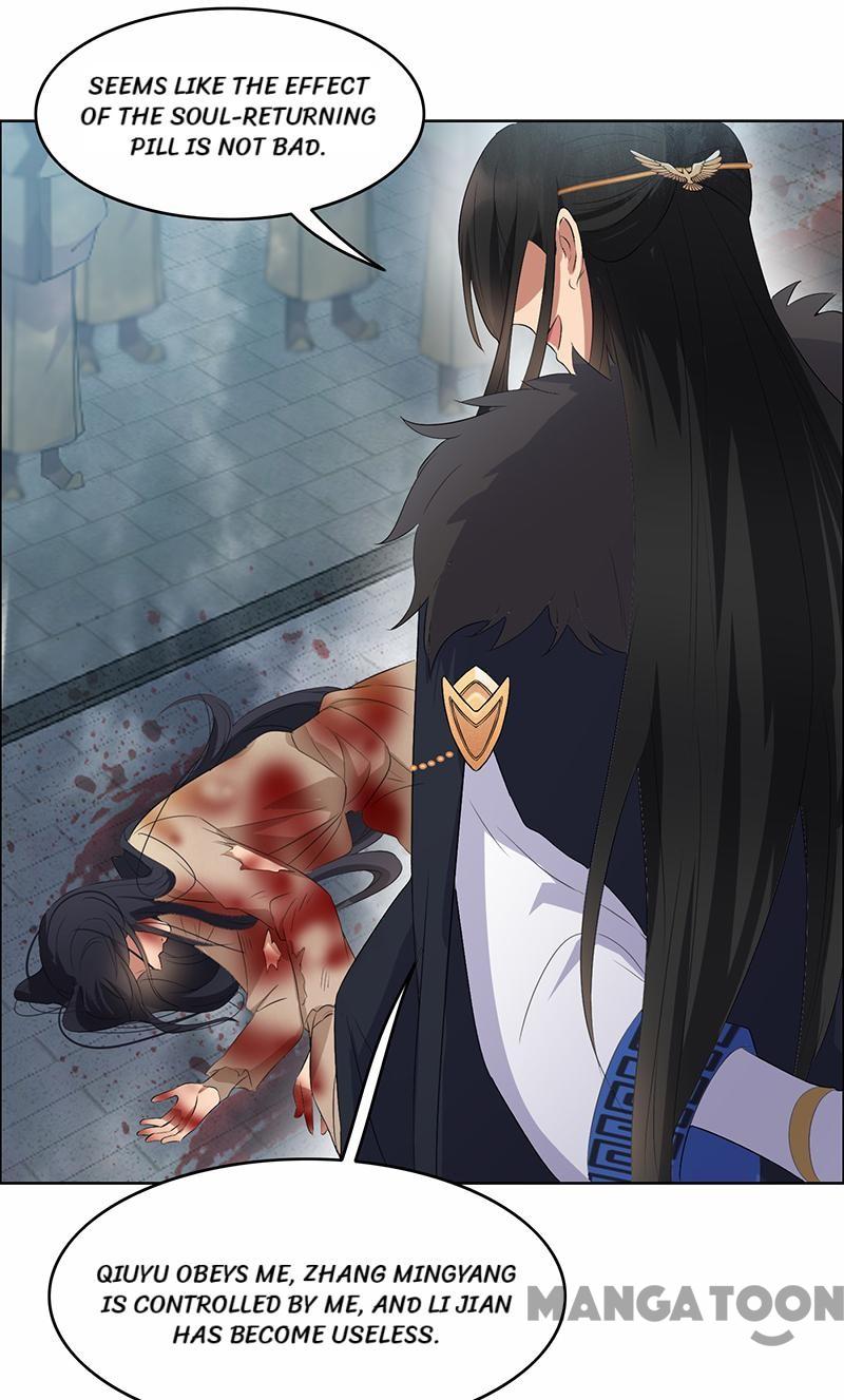 Page 30 of Chapter 195