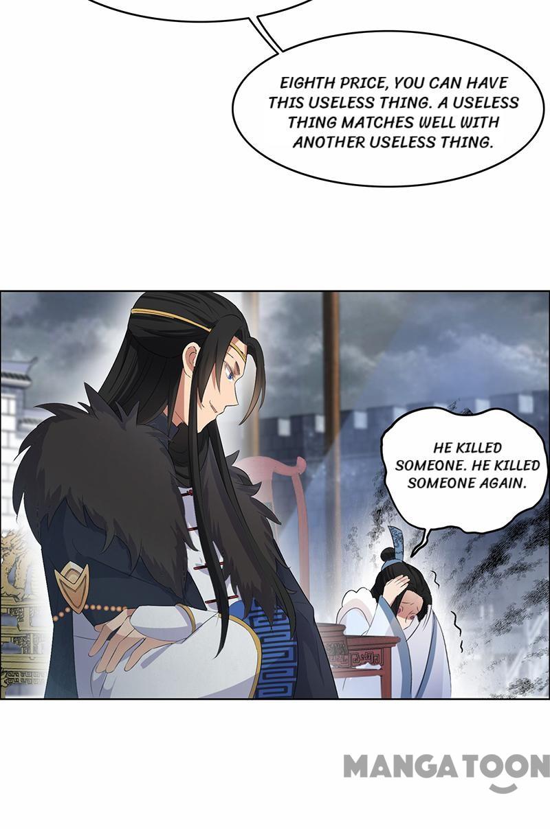 Page 31 of Chapter 195