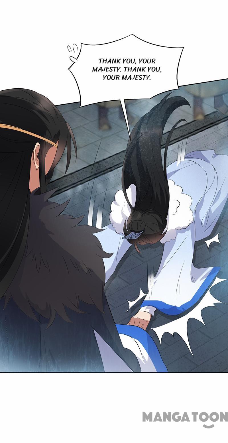 Page 33 of Chapter 195