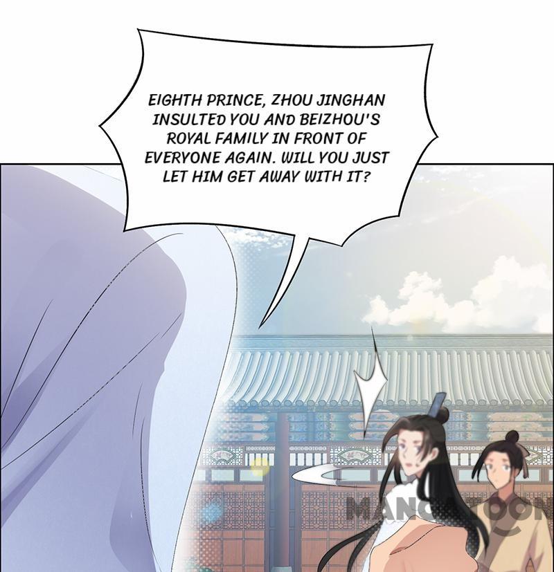 Page 39 of Chapter 195