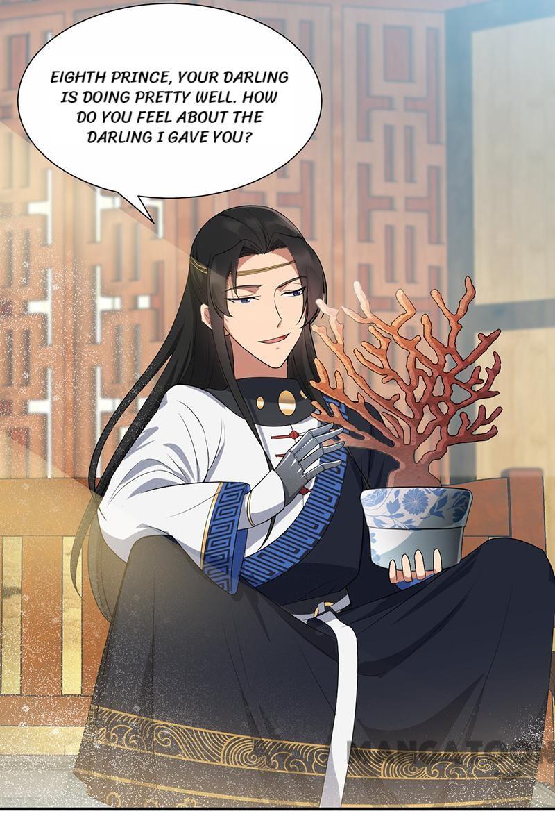 Page 1 of Chapter 196