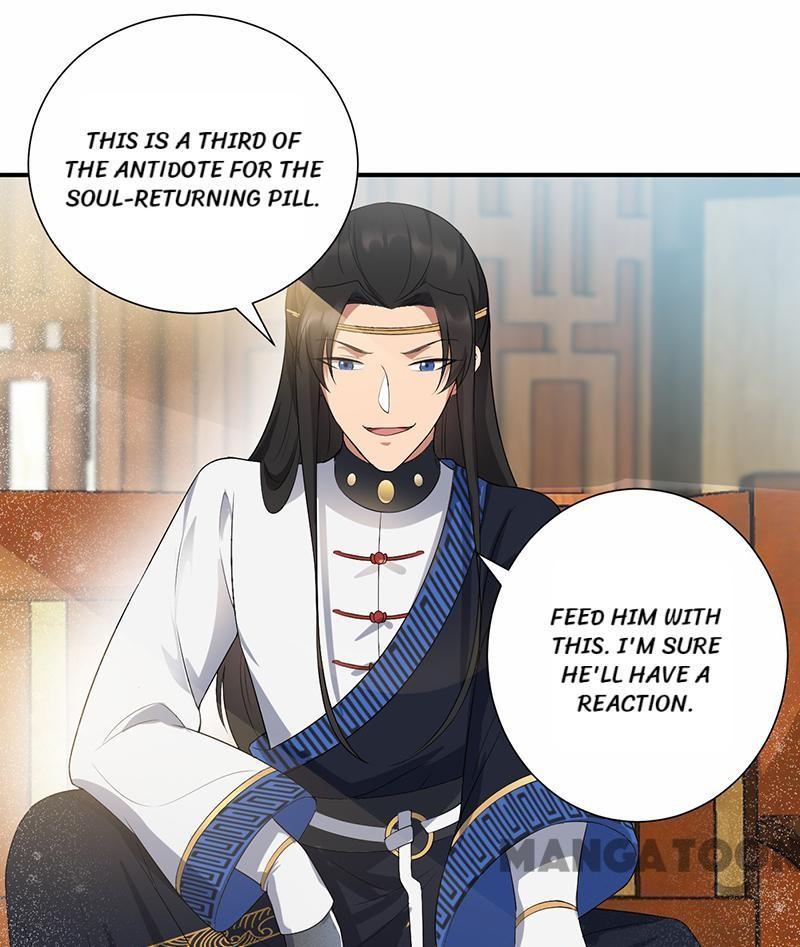 Page 6 of Chapter 196