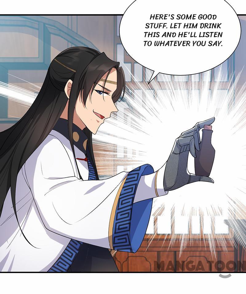 Page 12 of Chapter 196