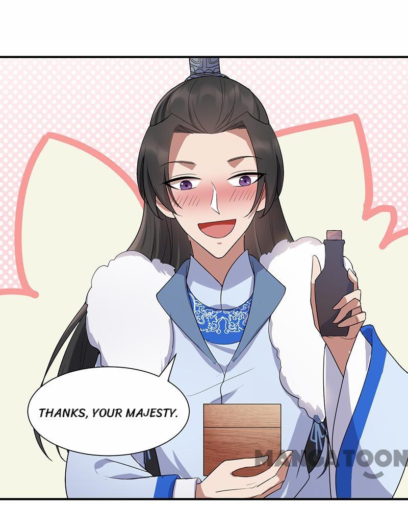 Page 13 of Chapter 196