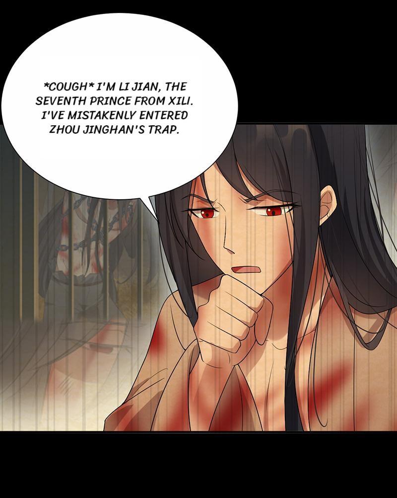 Page 20 of Chapter 196