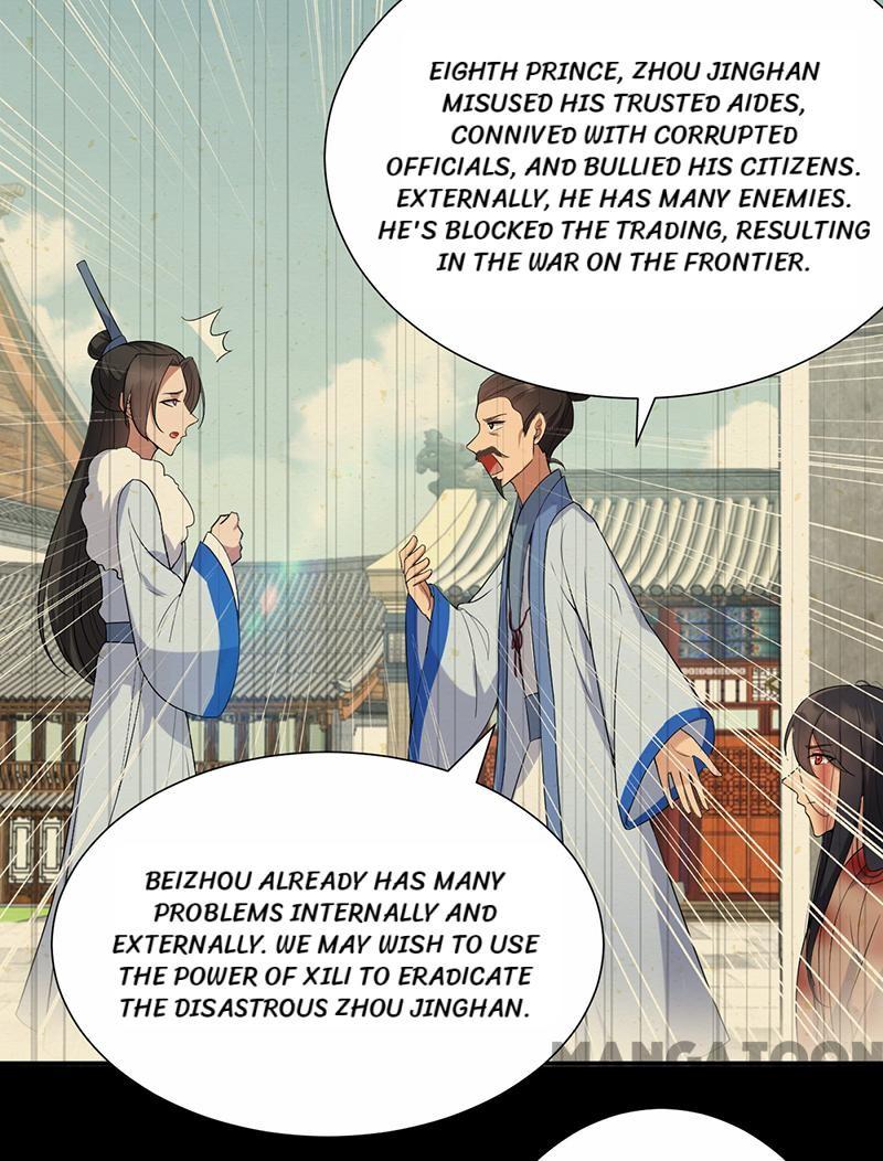 Page 27 of Chapter 196