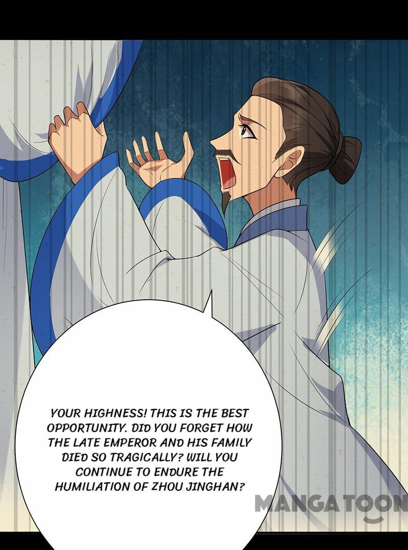 Page 29 of Chapter 196