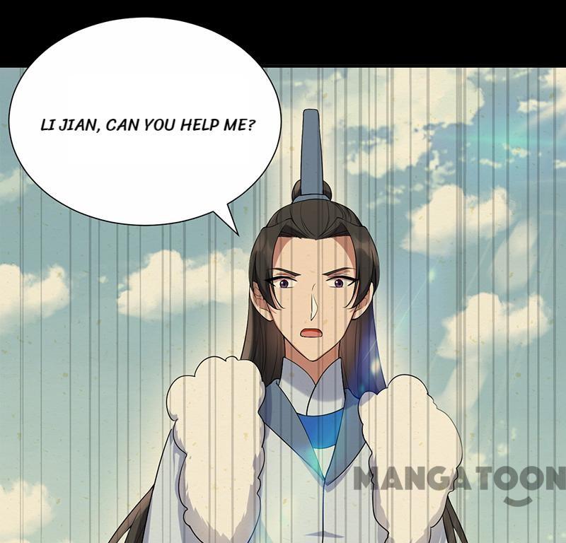 Page 31 of Chapter 196