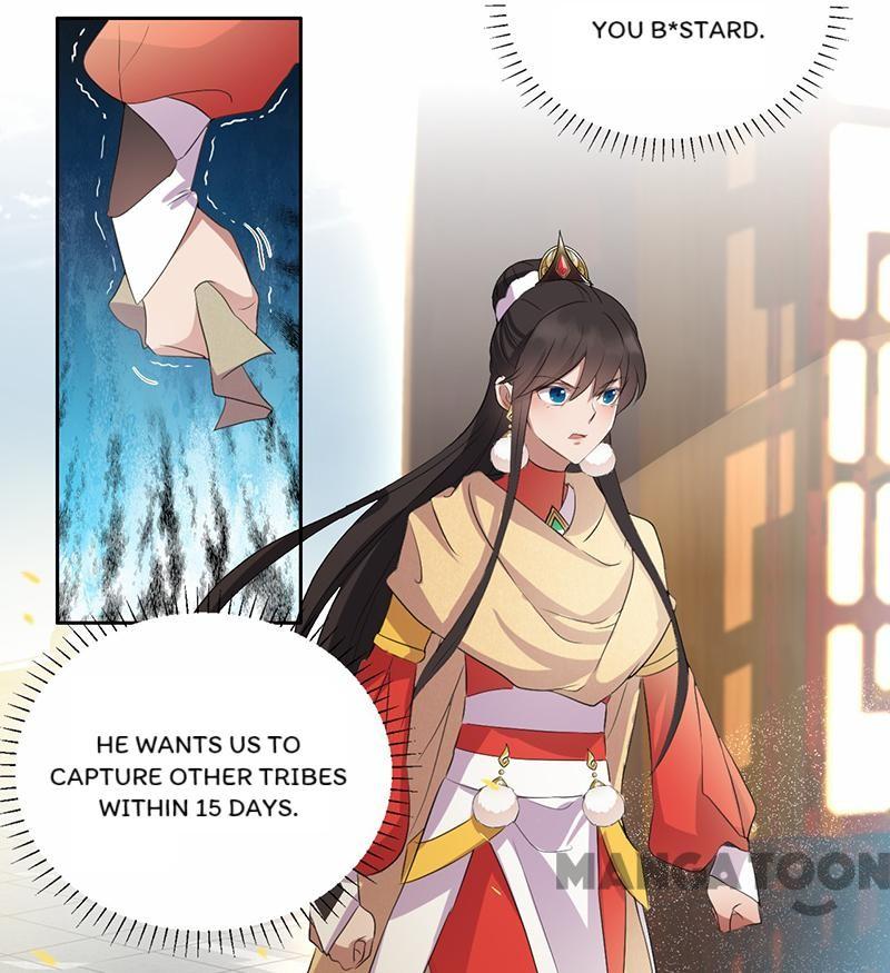Page 2 of Chapter 197