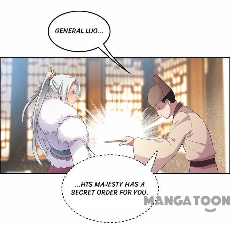 Page 12 of Chapter 197