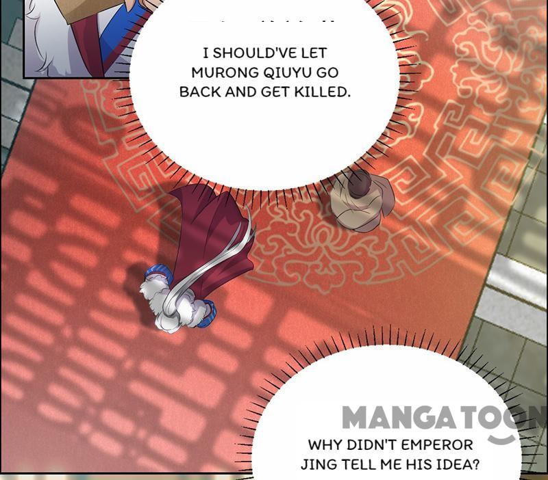 Page 14 of Chapter 197